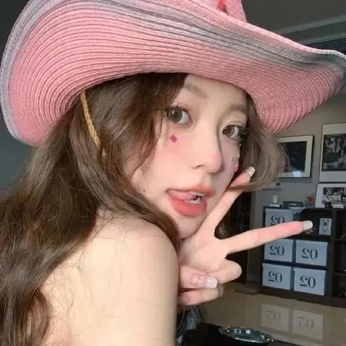油麻菜籽