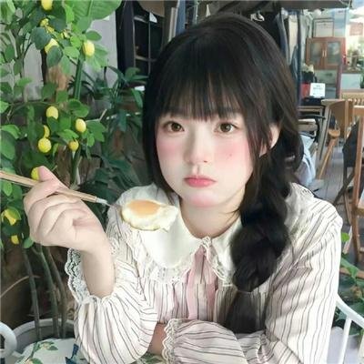 极度危机
